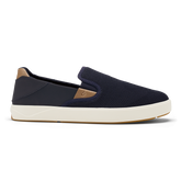 Men|New Arrivals Lae'ahi Nui - Trench Blue / Tan| OluKai