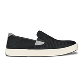 Men OluKai Lae‘ahi - Black | Men's Slip-on Sneakers| OluKai