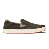 Men Lae‘ahi Men's Slip-On Sneakers - Kona| OluKai
