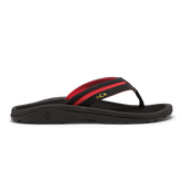 Men 'Ohana Palua - Lava Rock / HLA| OluKai
