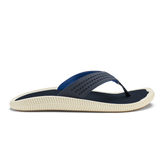 Men|New Arrivals Ulele - Trench Blue / Trench Blue| OluKai
