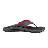 Men Kīpī Men’s Comfortable Beach Sandals - Dark Shadow| OluKai