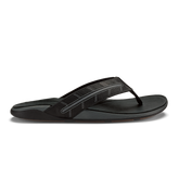 Men|New Arrivals Tuahine Palm - Lava Rock / Dk Shadow| OluKai