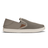 Women Pehuea - Taupe Grey / Taupe Grey| OluKai