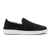 Women Pehuea Cozy - Lava Rock| OluKai