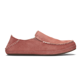 Women Nohea Women's Leather Slippers - Cedarwood| OluKai