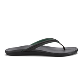 Women|New Arrivals Hoʻopio Malua - Lava Rock / Lava Rock| OluKai