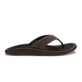 New Arrivals Ulele - Dark Java / Dark Java| OluKai