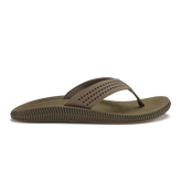 New Arrivals Ulele - Mustang / Mineral| OluKai