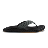 New Arrivals Ulele - Dark Shadow / Lava Rock| OluKai