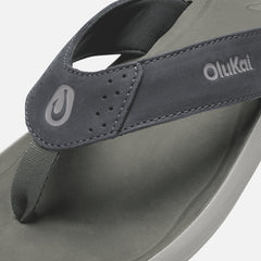 Men Pili - Rock / Ash| OluKai
