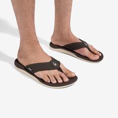 New Arrivals 'Ahi Kai - Dark Java / Dark Java| OluKai